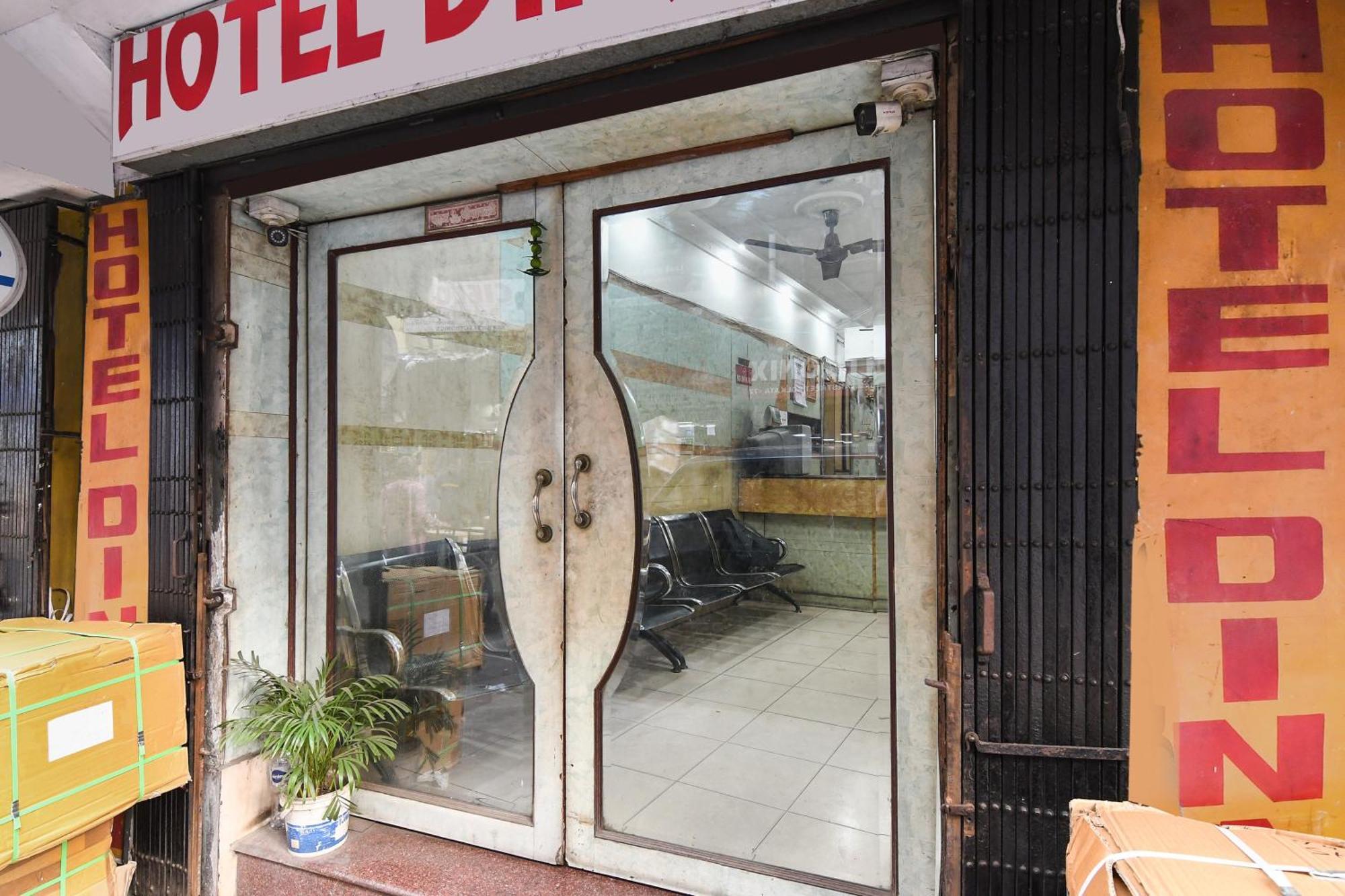 Hotel O Dinar Kolkata Exterior photo