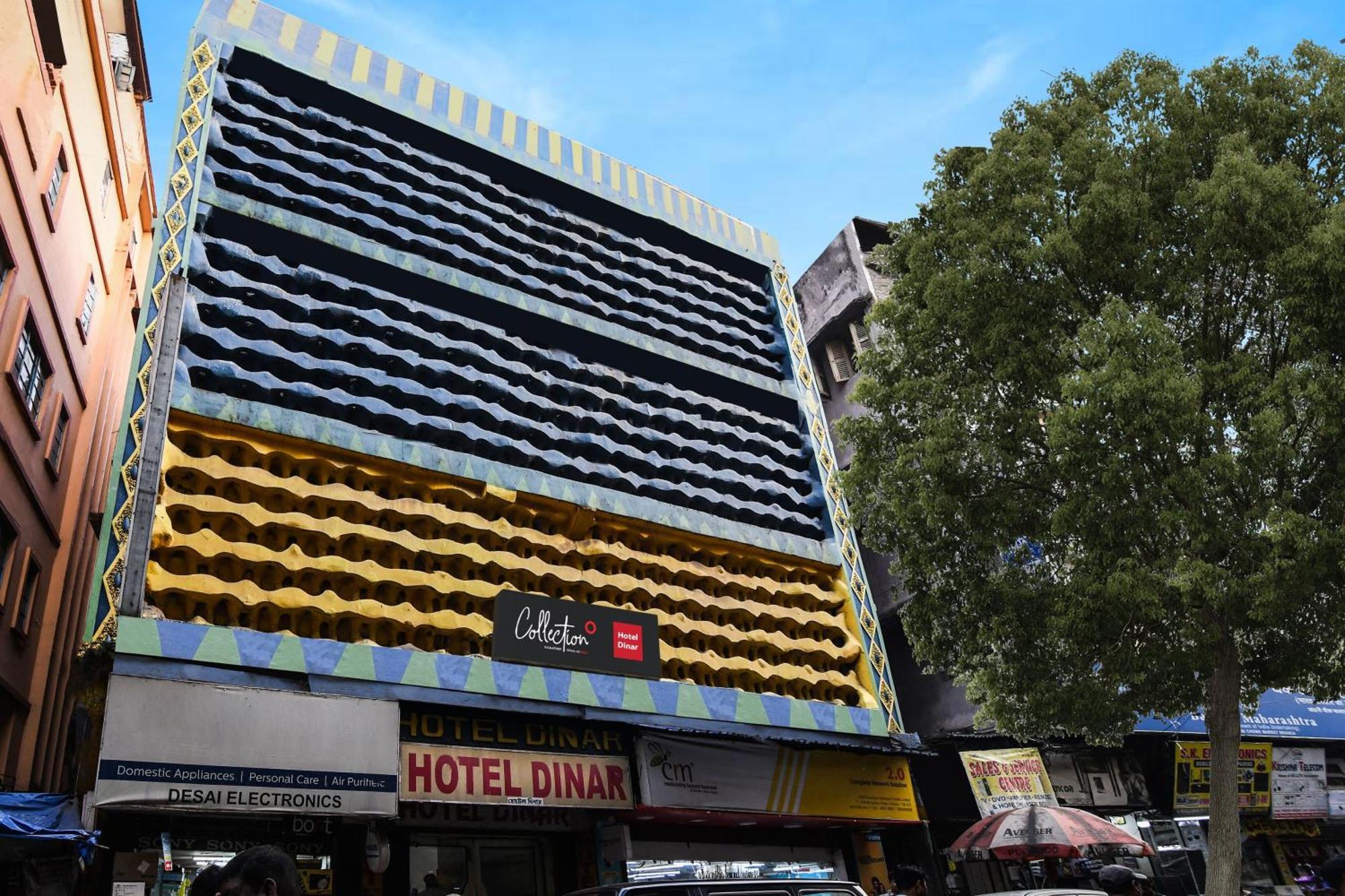 Hotel O Dinar Kolkata Exterior photo